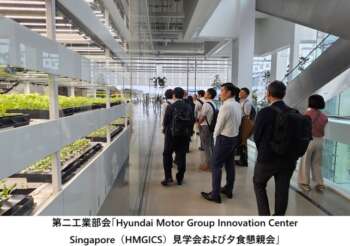 2601 hyndaisitevisit