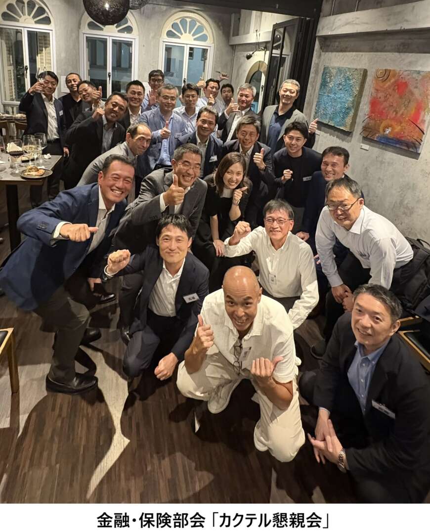 2601 カクテル懇親会