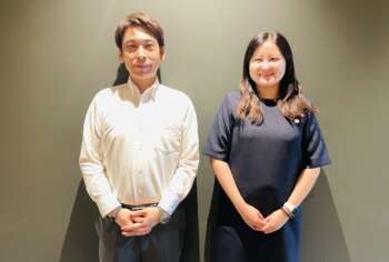 2606 Osuga and Iwasaki
