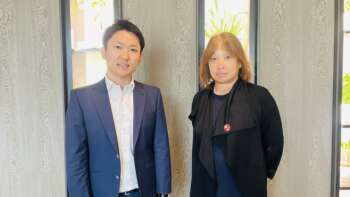 2608 Takahashi and Shimizu
