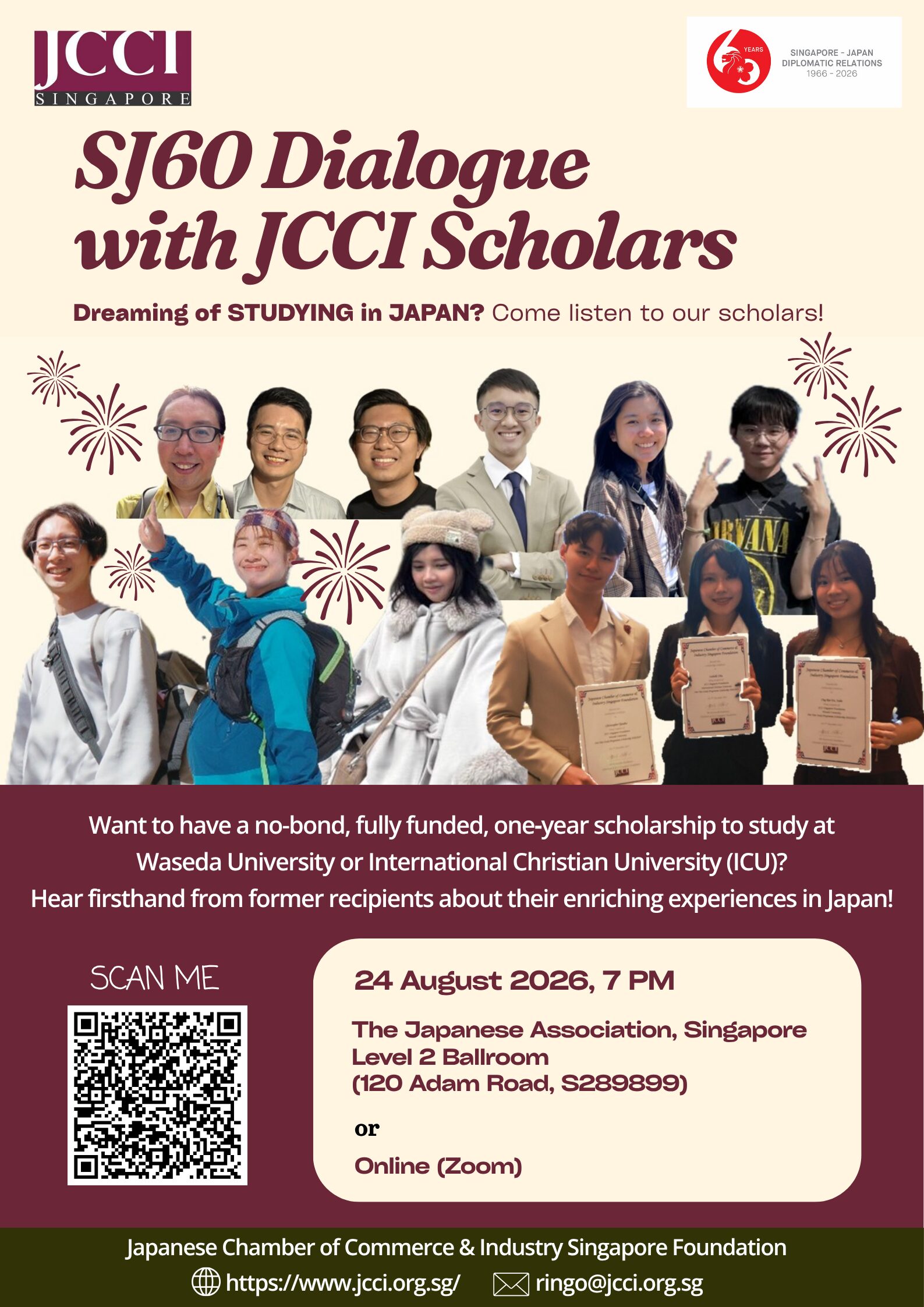 SJ60 Dialogue with JCCI Scholars ポスター